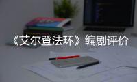 http://09152.eygle.cn/html/86d0999904.html